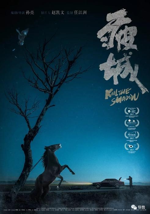 做假华盛顿哥伦比亚特区结婚证